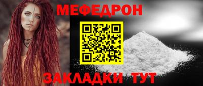гидропоника Мариинск