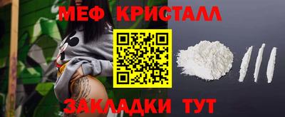 mix Малоярославец