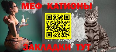 мескалин Малгобек