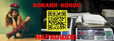 mix Малоярославец
