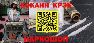 гидропоника Мариинск