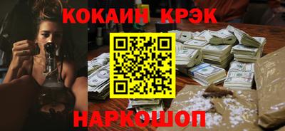 гидропоника Мариинск