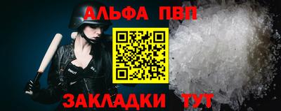 mix Малоярославец