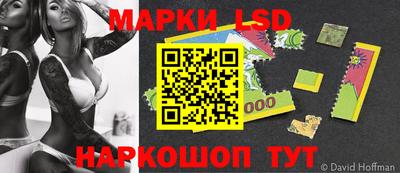 mix Малоярославец