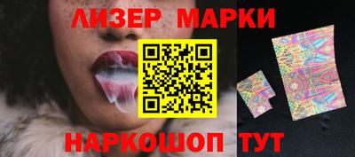 mix Малоярославец