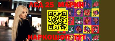 mix Малоярославец