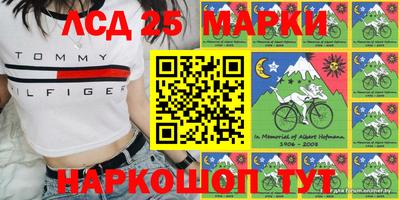 mix Малоярославец