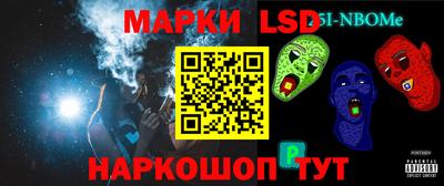 mix Малоярославец