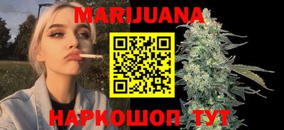 мескалин Малгобек