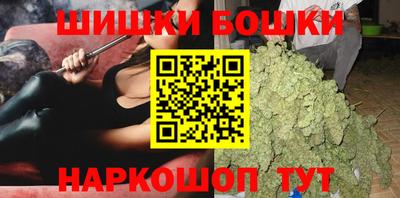 мескалин Малгобек