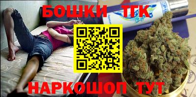 гидропоника Мариинск