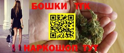mix Малоярославец