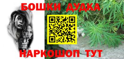 герыч Кизляр