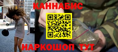гидропоника Мариинск