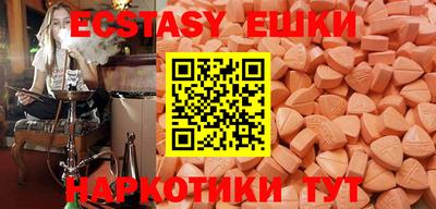 mix Малоярославец