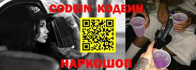 мескалин Малгобек
