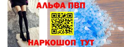 мескалин Малгобек