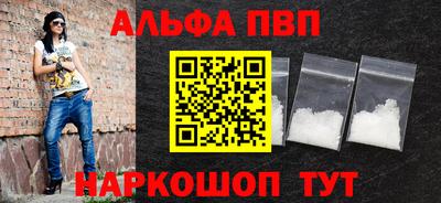 мескалин Малгобек