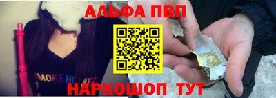 mix Малоярославец