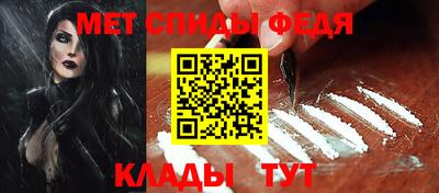 mix Малоярославец