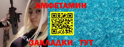 mix Малоярославец