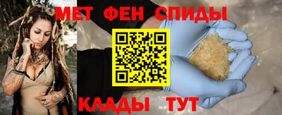 гидропоника Мариинск