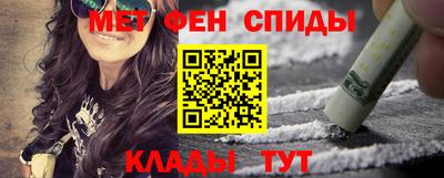 гидропоника Мариинск