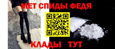 мескалин Малгобек