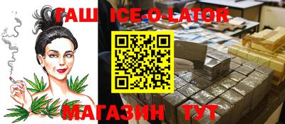 mix Малоярославец