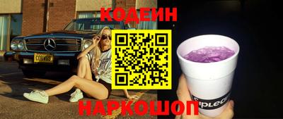 mix Малоярославец