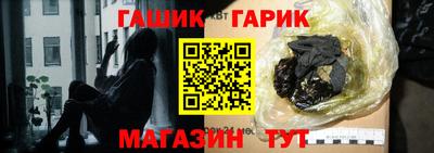 гидропоника Мариинск