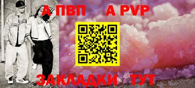 мескалин Малгобек