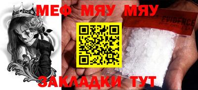 гидропоника Мариинск