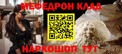 гидропоника Мариинск