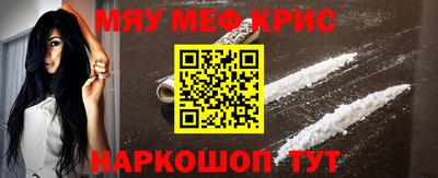 гидропоника Мариинск